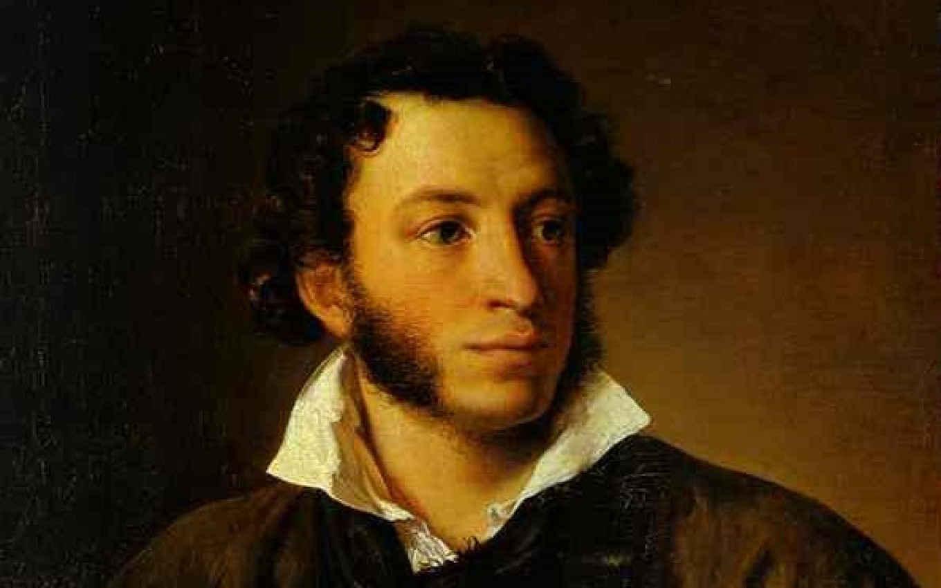 Alexander Pushkin